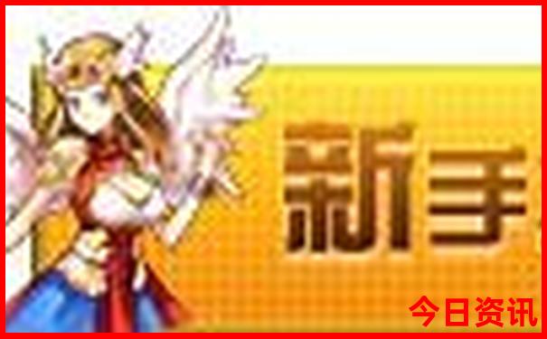 带叛逆期男孩适合去哪旅游