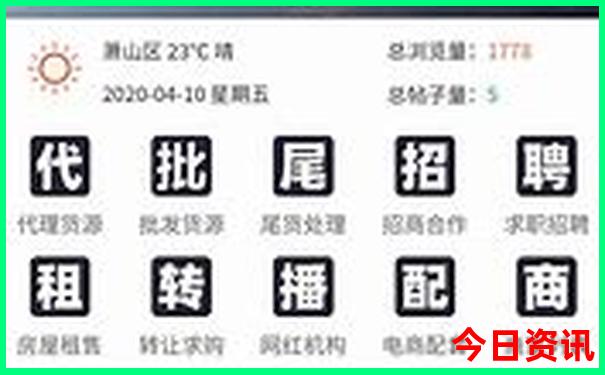 西安旅游攻略景点大全