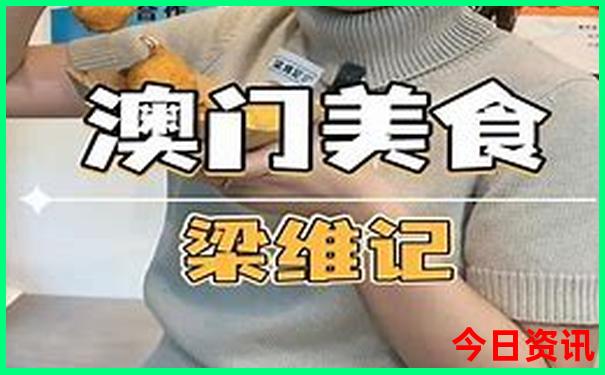 福建福鼎旅游必去十大景点