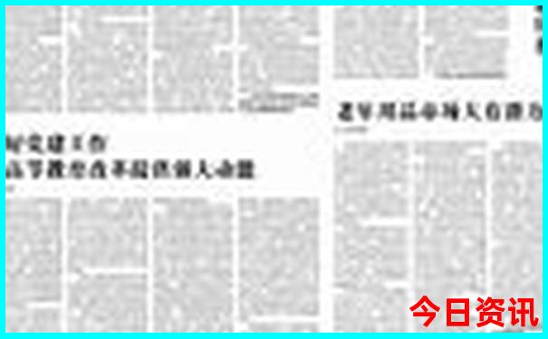重庆景区有哪些景点推荐