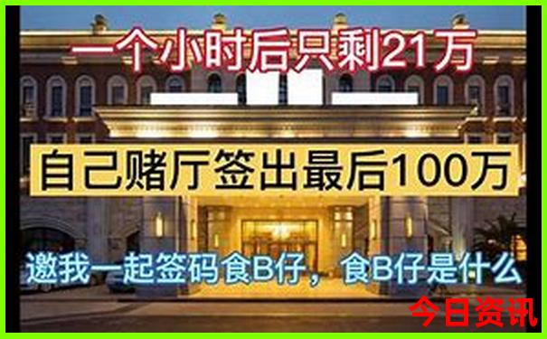 甘南旅游攻略必去十大景点