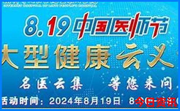 长春旅游十大景点