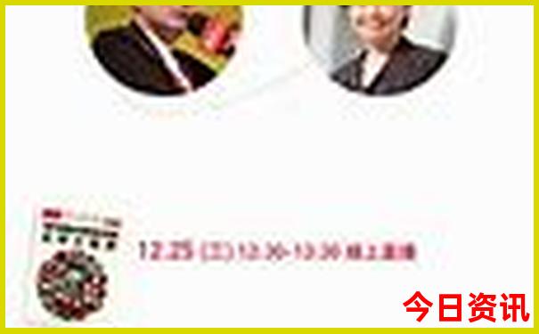 辽宁旅游景点大全排名