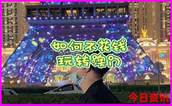 一生要去的中国最美的50个景点