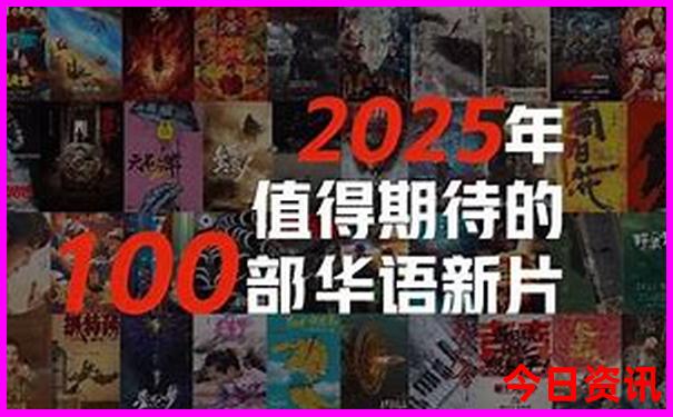 辽宁省内亲子游好去处