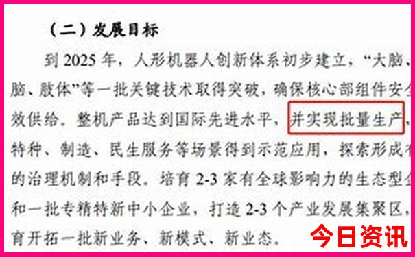 小龙虾有名的城市
