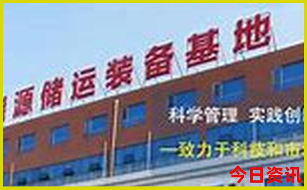 哈尔滨十大必去旅游景点