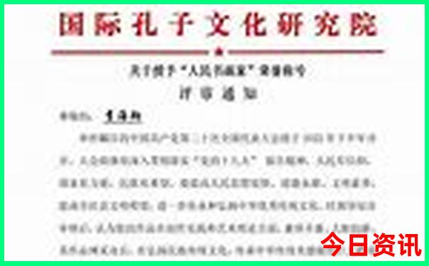 川西318路线自驾游路线图