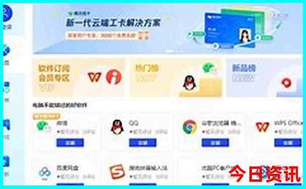 沈阳旅游必去十大景点排名