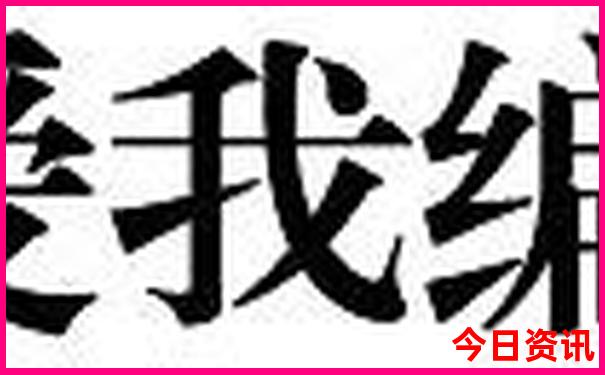 阜平景点排行榜前十名