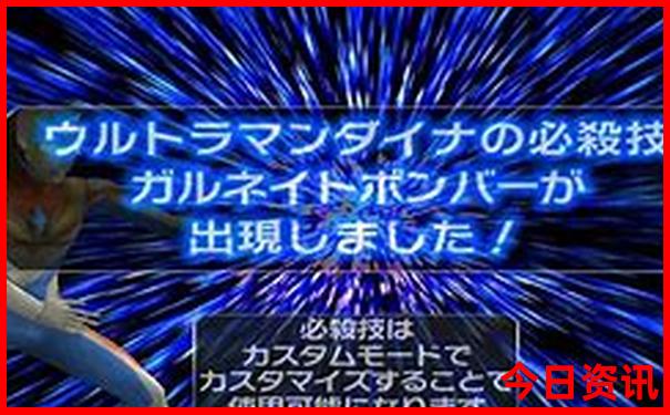 暑假全家游适合去哪里