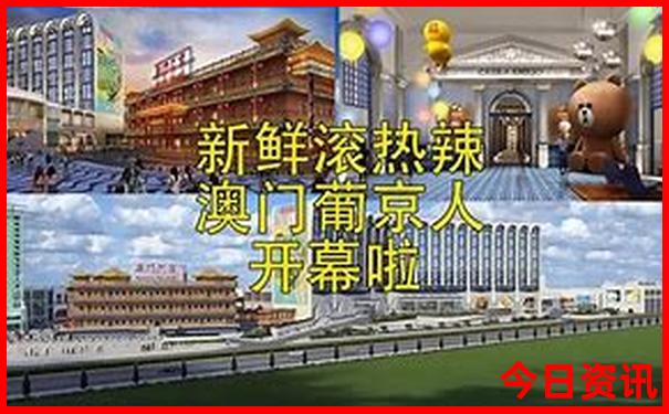 武汉哪个景点离机场近