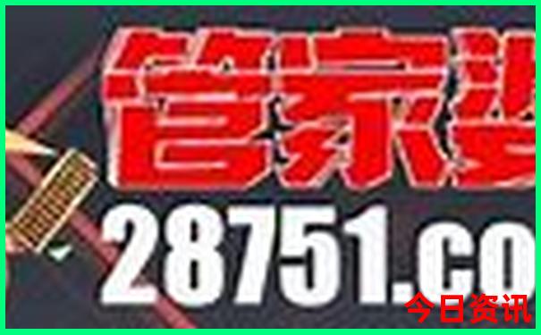 四川大草原的旅游景点