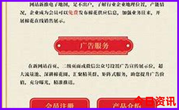 保定十大旅游胜地