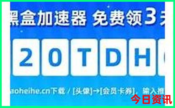 八月份带父母适合去哪里旅游