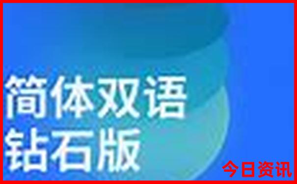 成都夏季旅游景点推荐