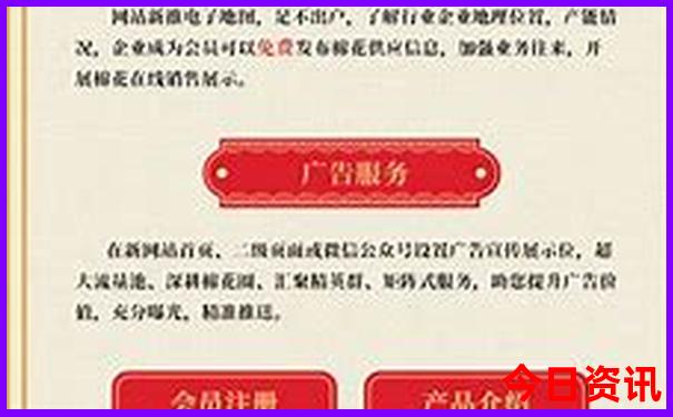 法国十大著名景点简介