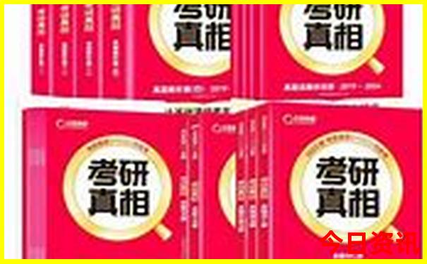 苏杭周边旅游景点大全