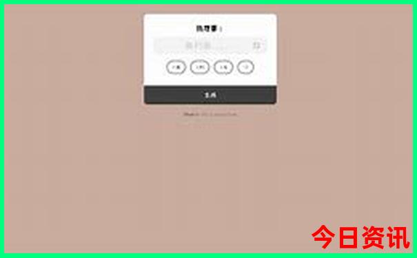 8月份去哪里旅游最好凉快不热