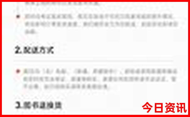 七月份去哪里旅游好玩又便宜