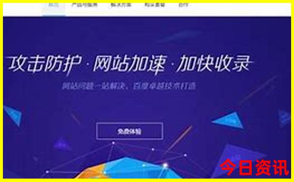 七月份旅游景点推荐