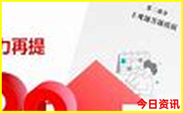 7月云南旅游攻略