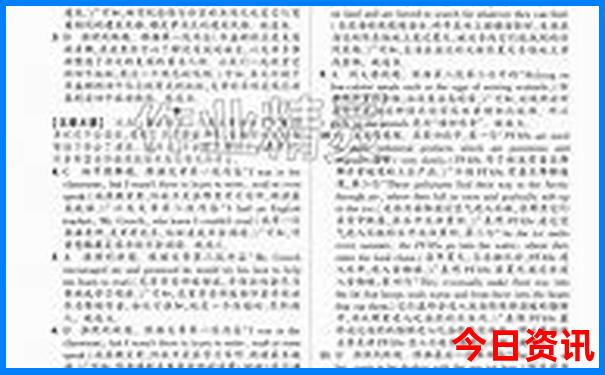 济南旅游景点排行榜前十名