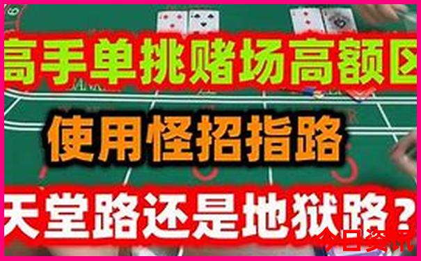 8月旅游最佳景点