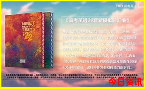 莱州十大必去景点