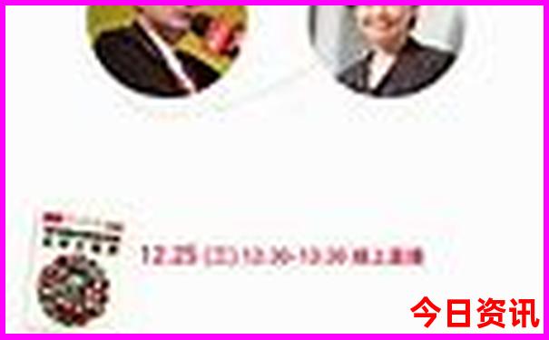金秀十大旅游景点