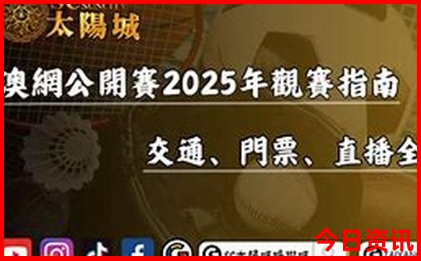 全国适合避暑的地方有哪些