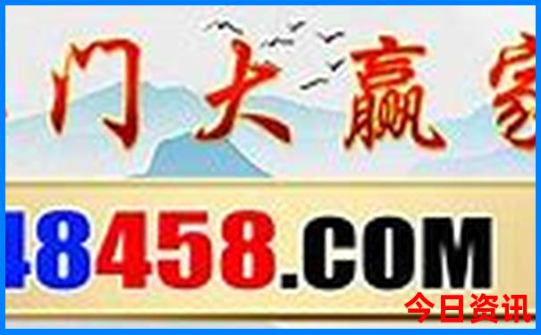 台州市旅游必去十大景点