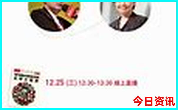北京最火5个小众景点