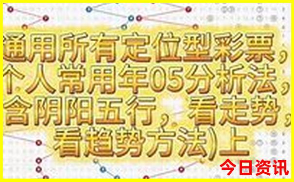 西安晚上最值得去的地方