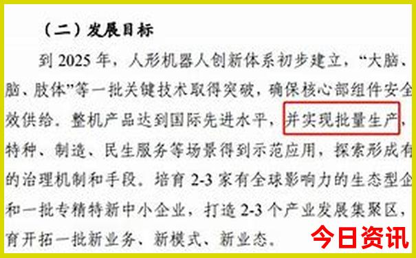 澳门自由行最佳路线