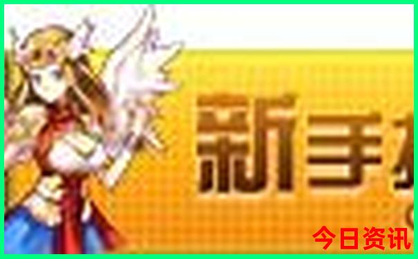小川藏线自驾游最佳线路图