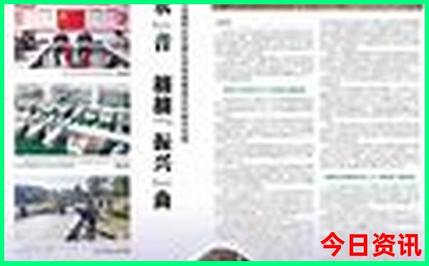 墨江旅游景点有哪些