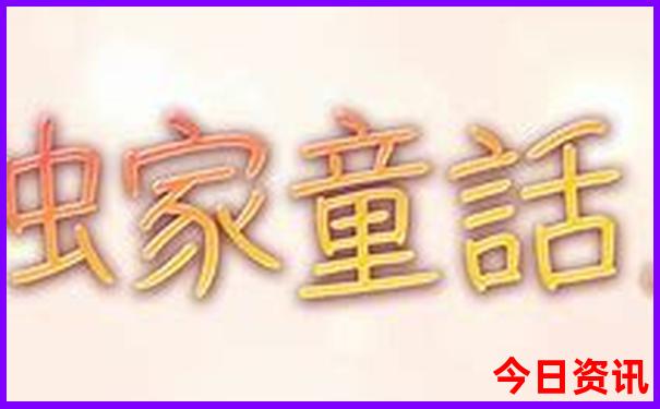 汉中市景点必去十大景点