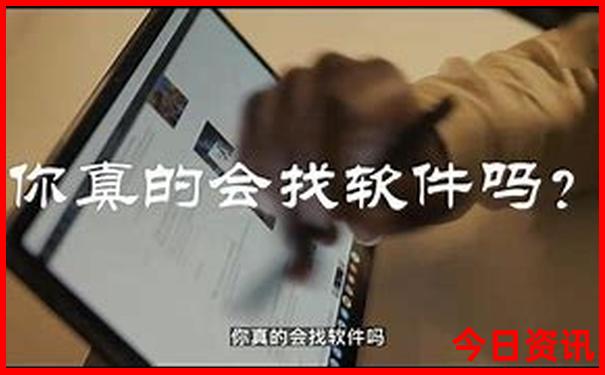 9月的新疆适合旅游吗