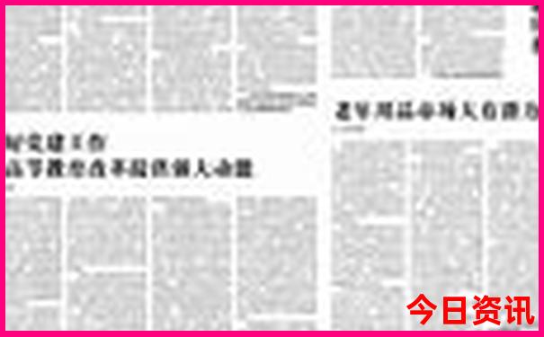放假旅游去哪里玩