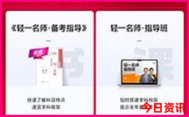 连云港小孩玩的地方有哪些