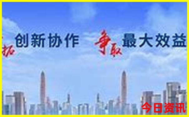 想旅游在哪里报团