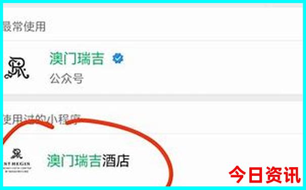 夏天去云南避暑什么地方最好