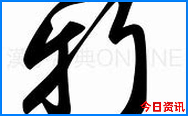 漠河旅游景点攻略