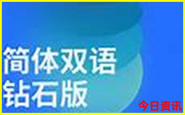湖南省景点大全景点排名