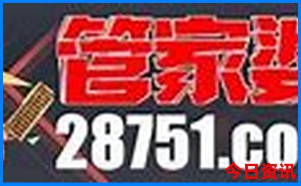 四川哪些景点有高原反应