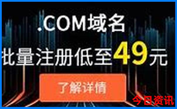 暑期带孩子最佳旅游去处