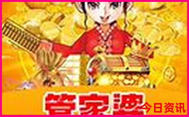 广东潮汕旅游攻略自由行