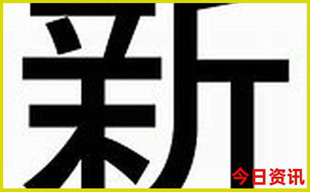 树肖是哪几个生肖