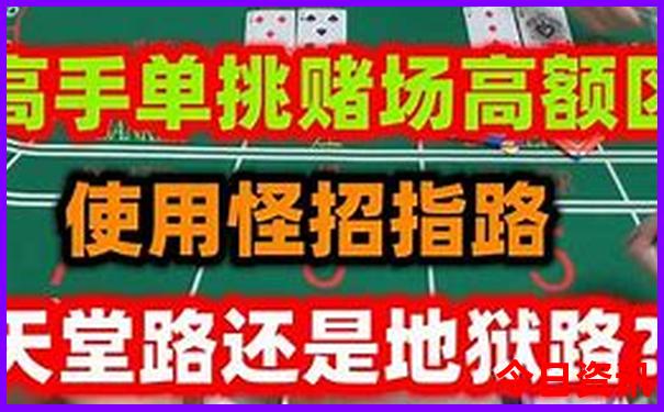 快8开奖结果今日查询